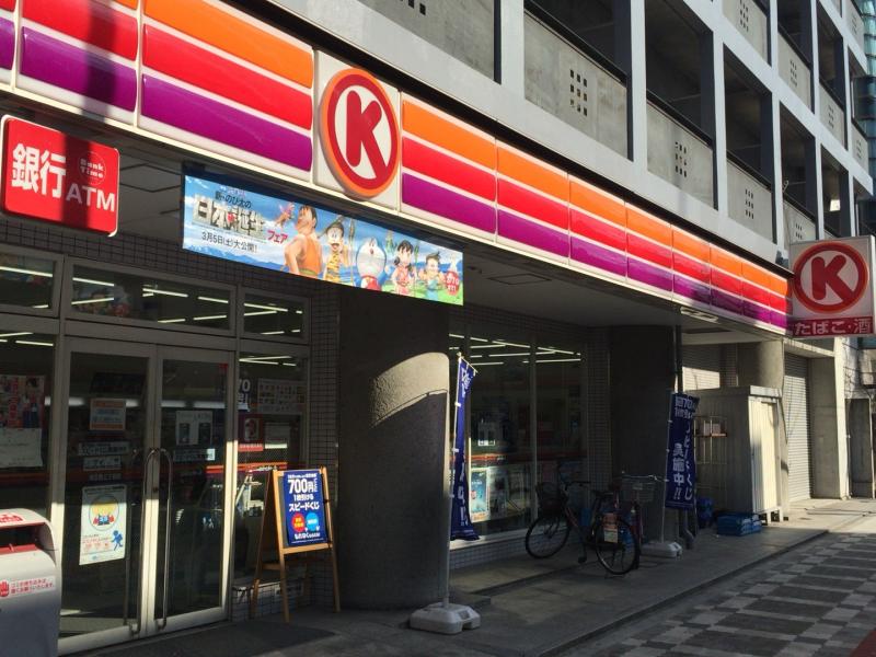 コンビニ　サークルＫ大阪本庄西店（コンビニ）まで332m