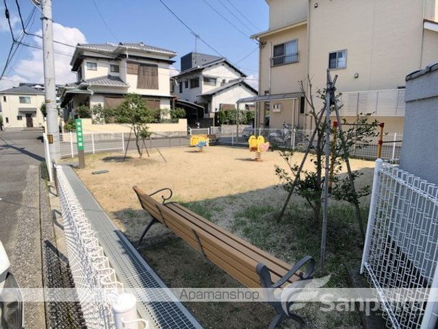 その他　来住椿公園（その他）まで369m