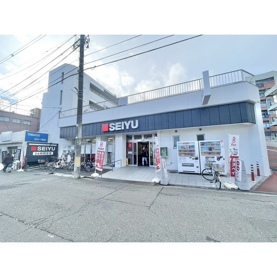 スーパー　西友小田原店（スーパー）まで251m