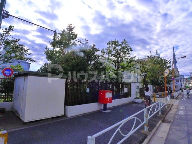 小学校　墨田区立立花吾嬬の森小学校（小学校）まで1120m