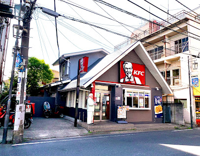 飲食店　ケンタッキーフライドチキン武蔵新城店（飲食店）まで509m