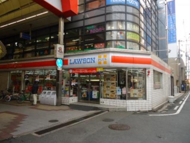 コンビニ　ローソン堺北瓦町一丁店（コンビニ）まで90m