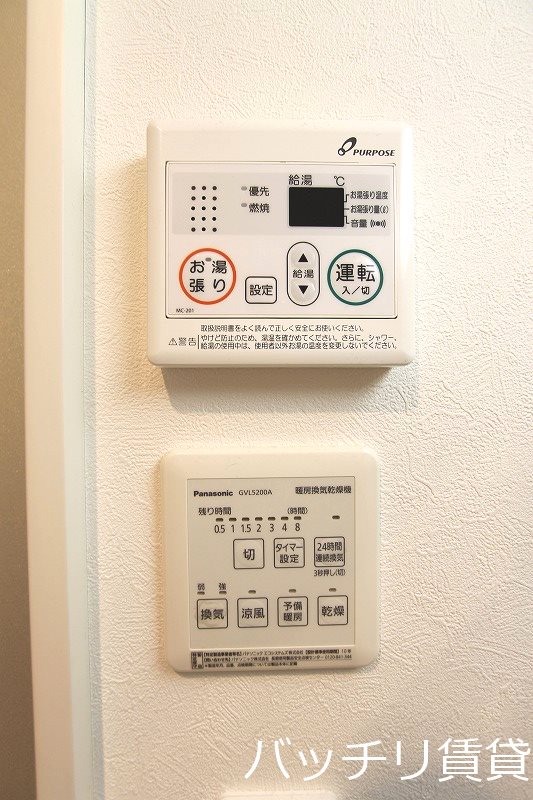 その他設備　同型タイプの為、現状を優先致します。