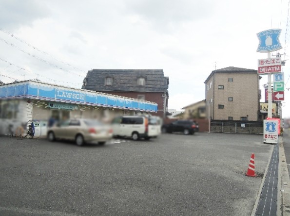 コンビニ　ローソン 八尾楠根町店（コンビニ）まで602m