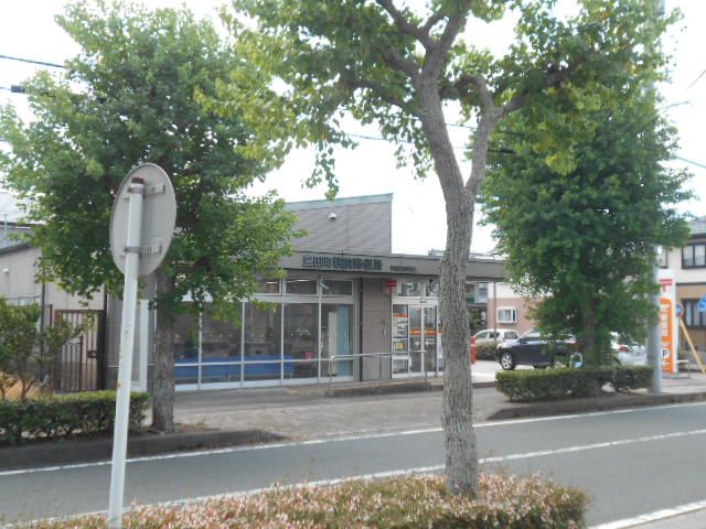 郵便局　豊田町駅前郵便局（郵便局）まで1992m