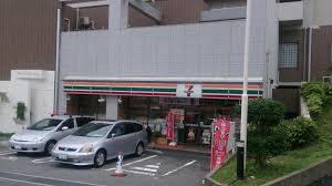 コンビニ　セブンイレブン 神戸垂水小束山店（コンビニ）まで601m