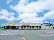 スーパー　ホクレンショップゆめみ野店（スーパー）まで2418m