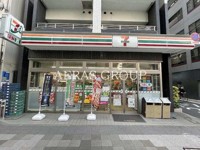 コンビニ　セブン-イレブン 中央区新川２丁目店（コンビニ）まで20m