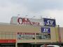 スーパー　スーパーバリュー 戸田店（スーパー）まで475m
