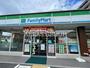 コンビニ　ファミリーマート戸田本町店（コンビニ）まで244m
