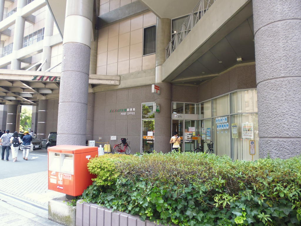 郵便局　メルパルク大阪郵便局（郵便局）まで599m