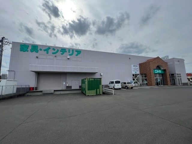 その他　ニトリ岩沼店（その他）まで850m