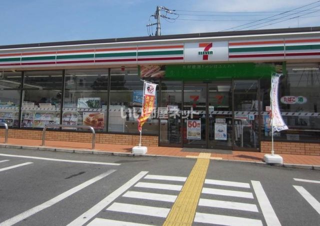 コンビニ　セブンイレブン 越谷平方南町店（コンビニ）まで641m