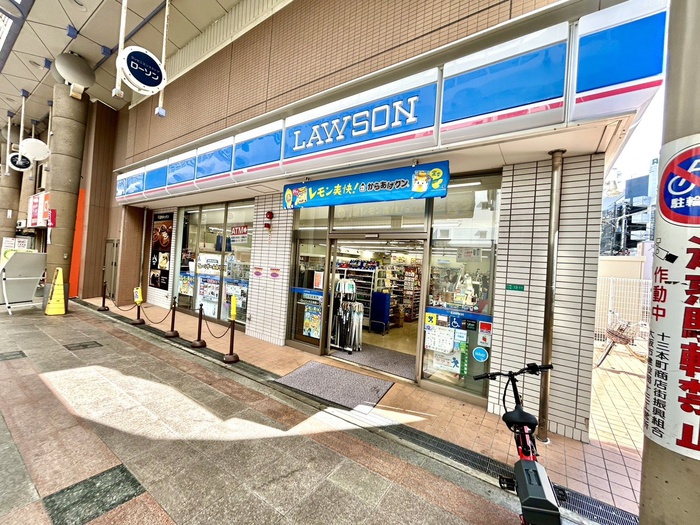 コンビニ　ローソン 十三本町一丁目店（コンビニ）まで250m