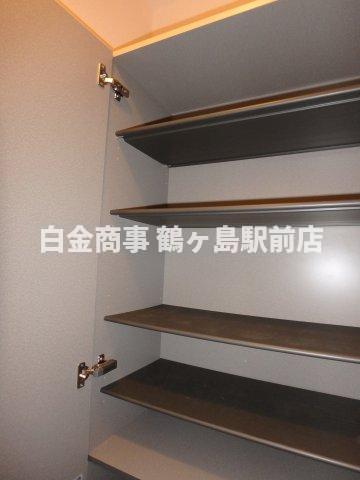 収納