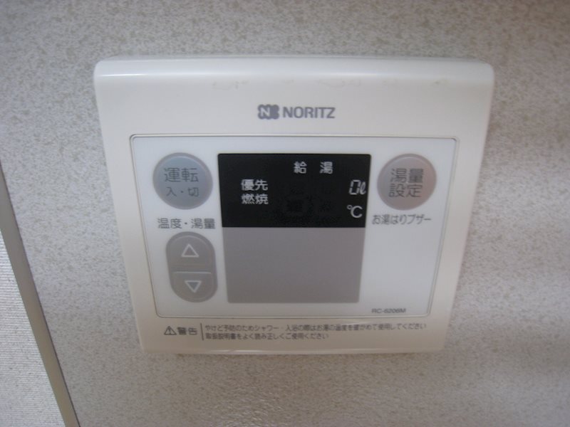 その他　給湯器
