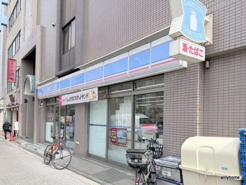 コンビニ　ローソン 大今里南一丁目店（コンビニ）まで258m