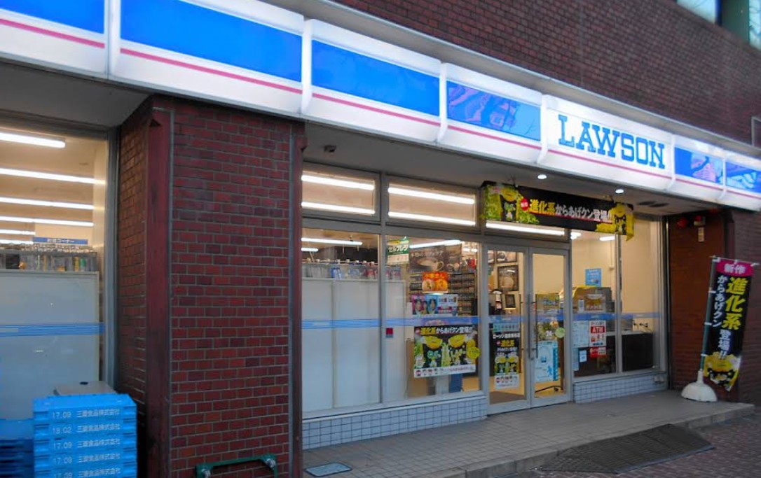 コンビニ　ローソン芝浦二丁目店（コンビニ）まで276m