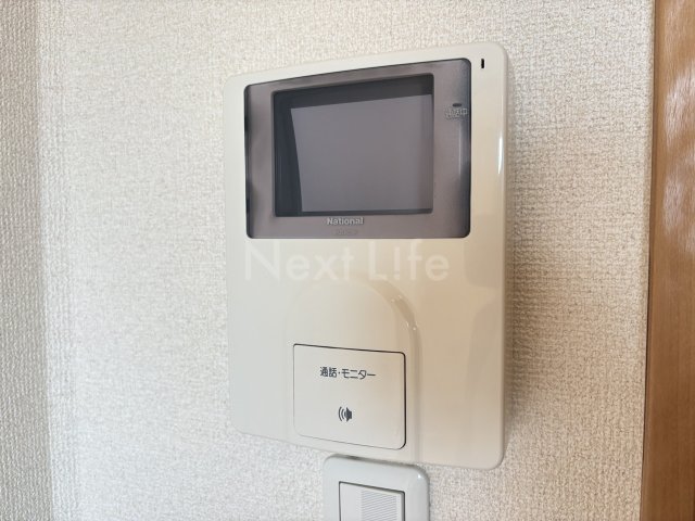 パナハイツ柏木のその他写真