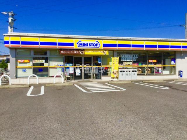 コンビニ　ミニストップ 春日井大手町店（コンビニ）まで245m