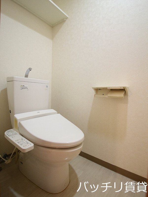 トイレ　別号室物件写真の為、現況を優先致します。