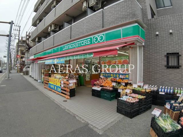 コンビニ　ローソンストア100川崎矢上店（コンビニ）まで434m