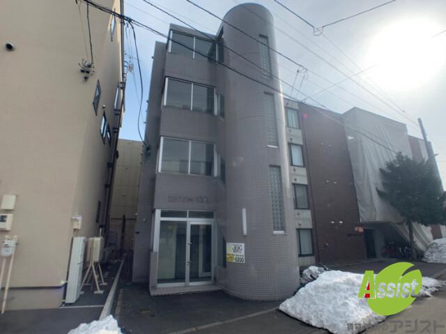 建物外観　札幌市北区麻生町「コンフォート麻生」