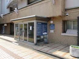 図書館　野毛図書室（図書館）まで285m