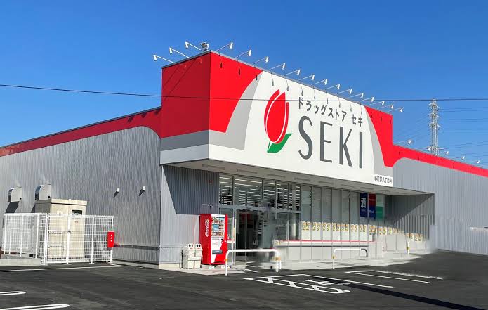 ドラックストア　ドラッグストア セキ 春日部八丁目店（ドラッグストア）まで1102m