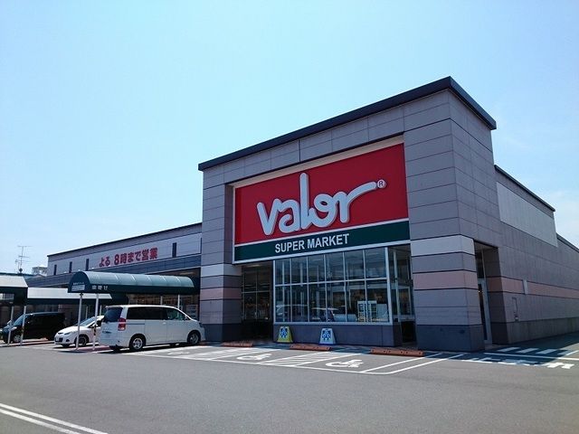 スーパー　バロー 中野町店（スーパー）まで800m