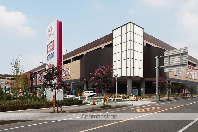 スーパー　イオンタウン名西（スーパー）まで821m