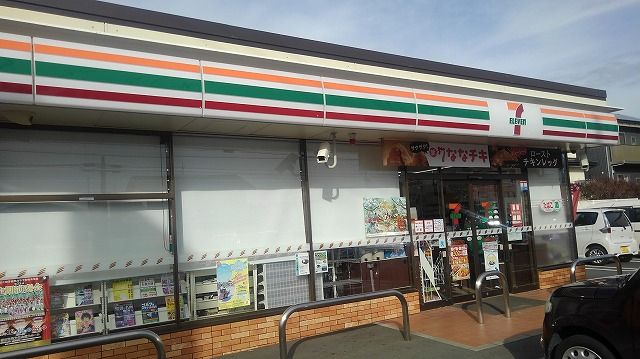 コンビニ　セブン-イレブン磐田安久路店（コンビニ）まで994m