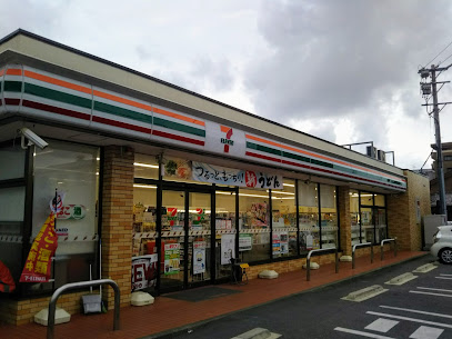 コンビニ　セブンイレブン 名古屋上飯田南町店（コンビニ）まで211m
