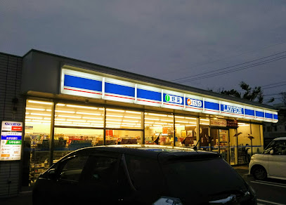 コンビニ　ローソン 北区上飯田南町店（コンビニ）まで238m