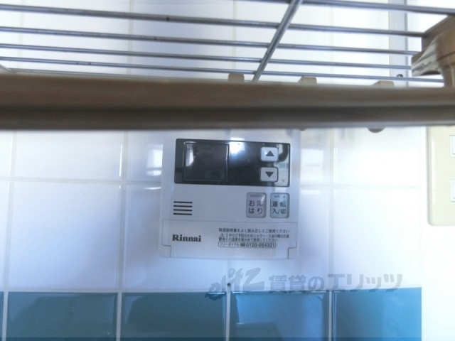 その他設備　給湯器リモコン