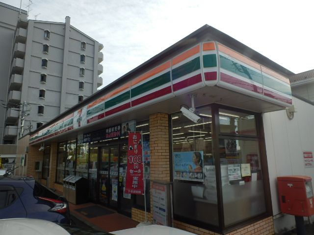 コンビニ　セブンイレブン習志野屋敷店（コンビニ）まで572m