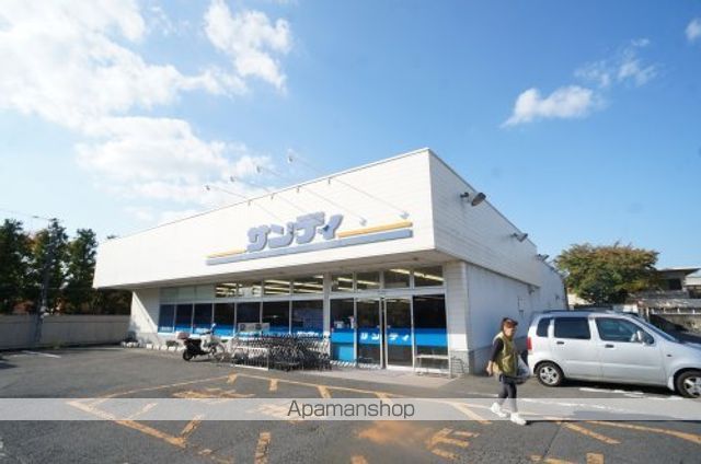 スーパー　サンディ　桜井店（スーパー）まで814m