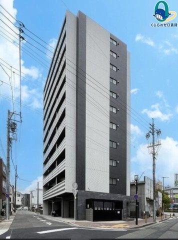 建物外観　くじらのゼロ賃貸は＼仲介手数料0円×初期費用最安×全国対応／