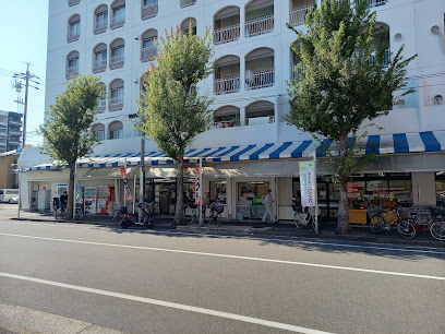 スーパー　ナフコ不二屋 大曽根店（スーパー）まで566m