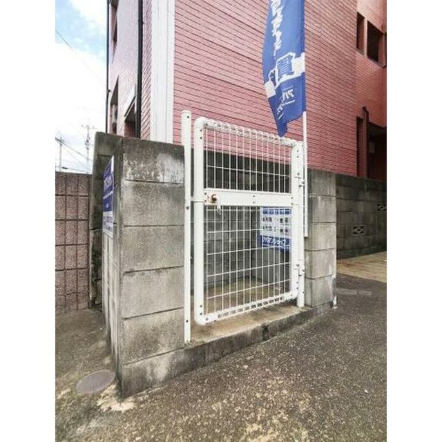 その他共有部分　ゴミ置き場