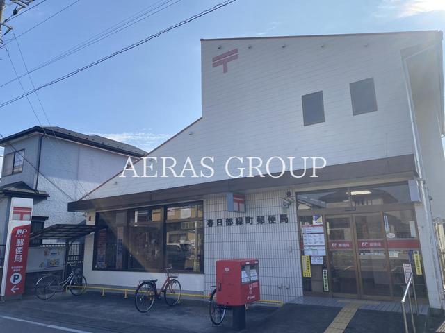 郵便局　春日部緑町郵便局（郵便局）まで202m