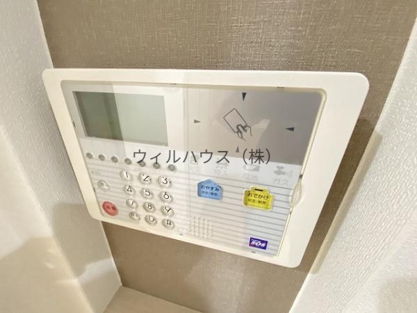 セキュリティ
