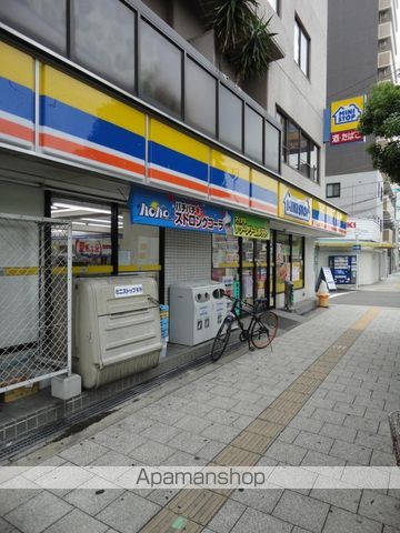 コンビニ　ミニストップ（コンビニ）まで837m
