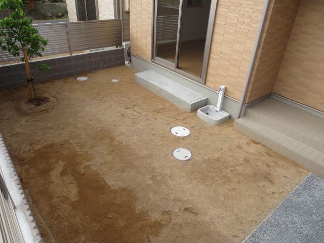 庭