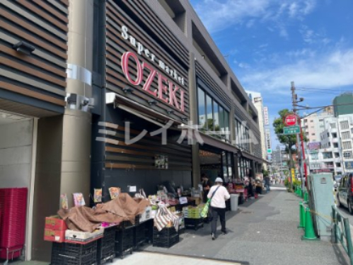 スーパー　オオゼキ池上店（スーパー）まで340m