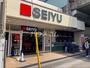 スーパー　西友桜台店（スーパー）まで509m