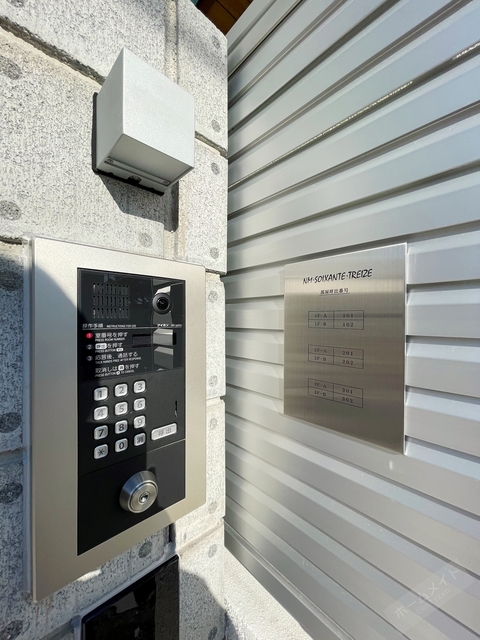 エントランス　オートロック付きで部外者シャットアウト♪