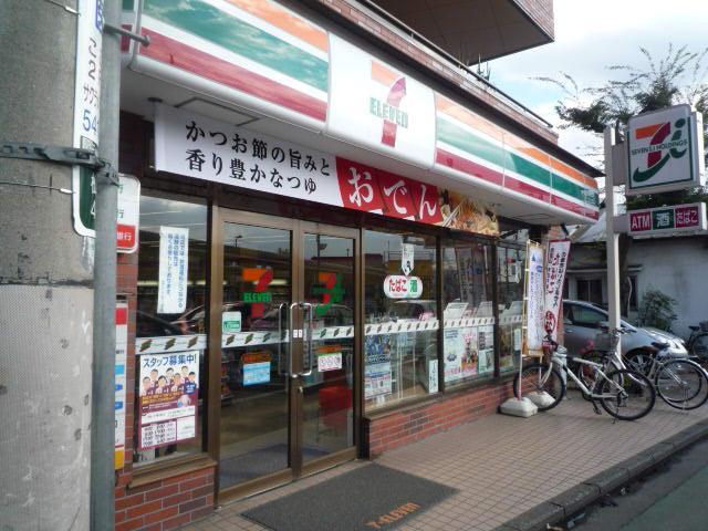 コンビニ　セブンイレブン拝島駅南口店（コンビニ）まで1309m