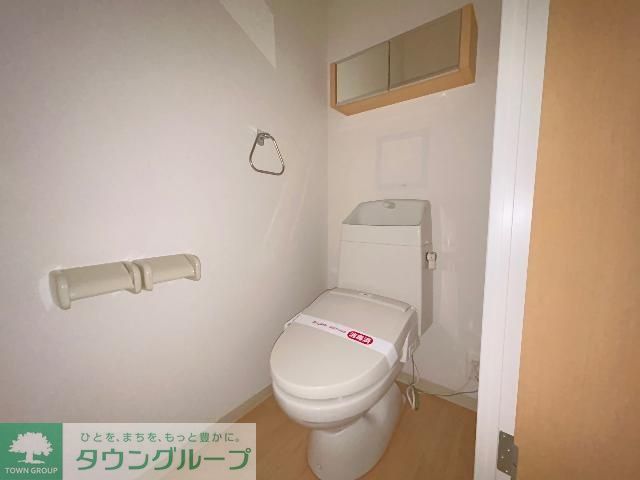 トイレ　お部屋探しはタウンハウジング蘇我店にお任せ下さい♪