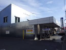 銀行　高松信用金庫太田支店（銀行）まで600m
